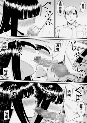 第150页图