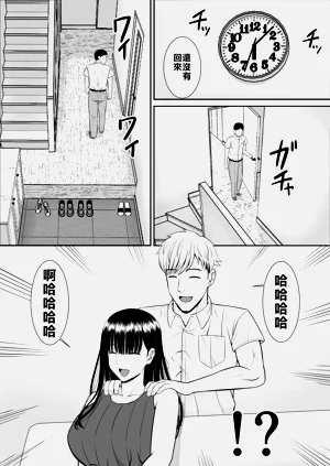 第16页图