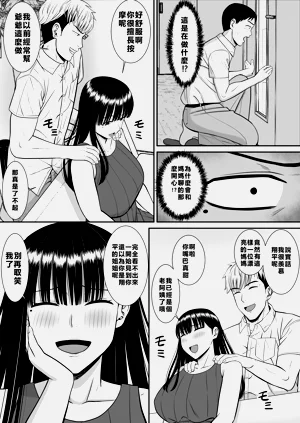 第17页图