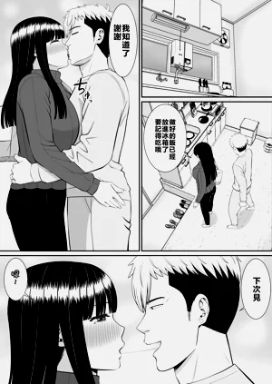 第191页图