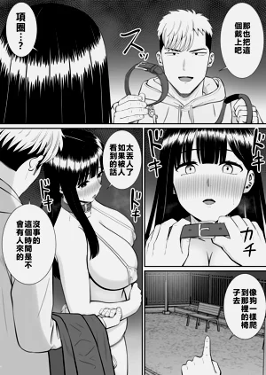 第201页图