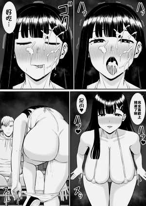 第209页图