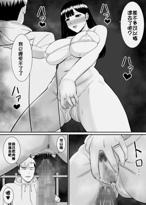 第210页图