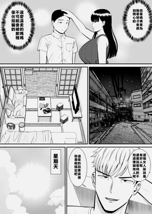 第22页图