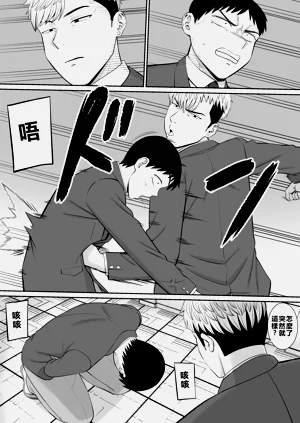 第239页图