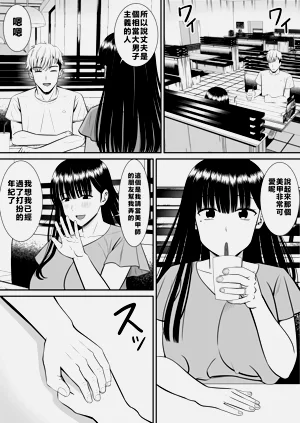 第24页图