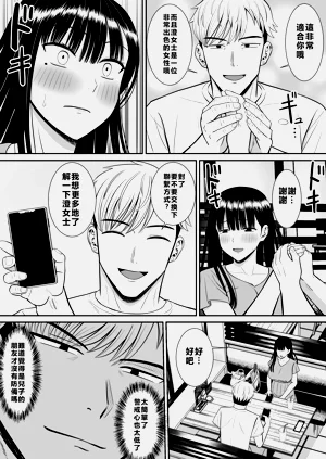 第25页图