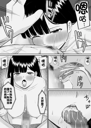 第250页图