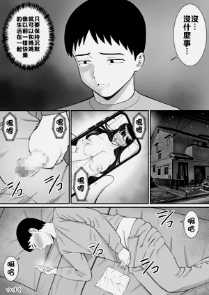 第288页图