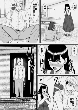 第31页图