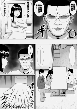 第331页图