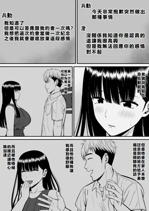 第35页图