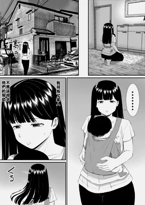 第355页图
