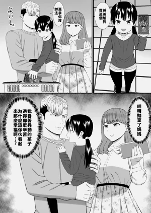 第360页图