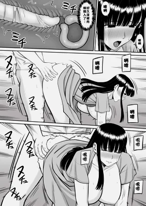 第44页图