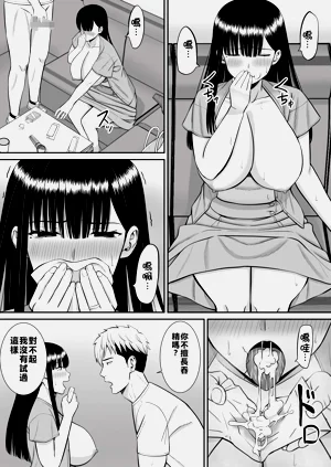 第52页图