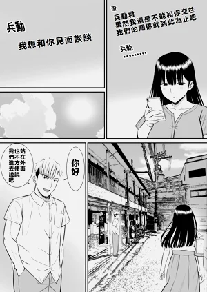 第59页图