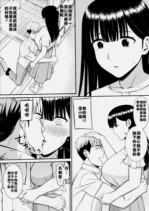 第62页图