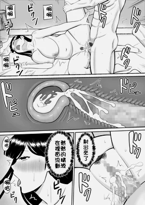 第79页图