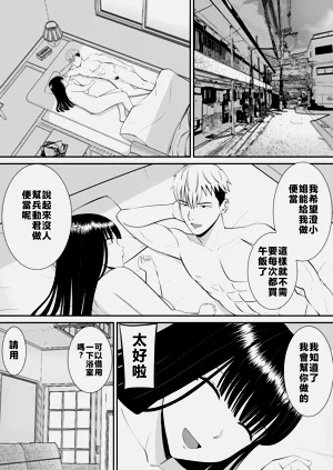 第85页图