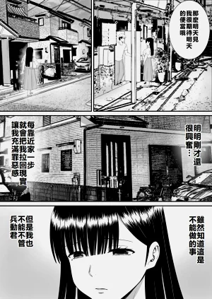 第98页图