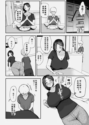 第50頁圖