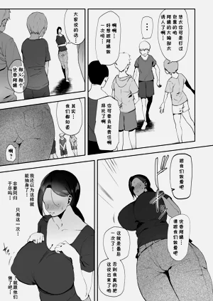 第61頁圖
