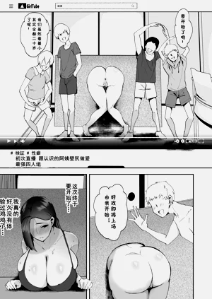 第63頁圖