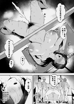 第71頁圖