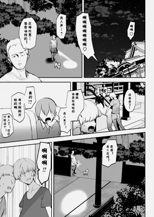 第79頁圖