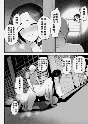 第82頁圖