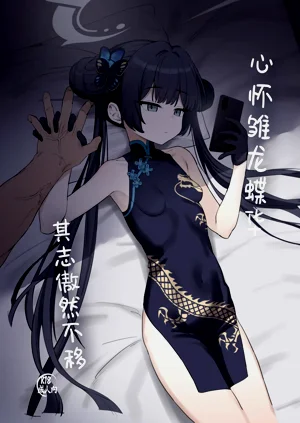 第1頁圖