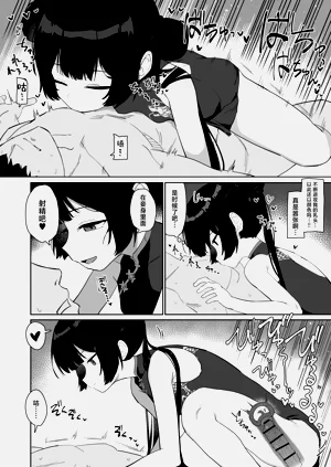 第13頁圖