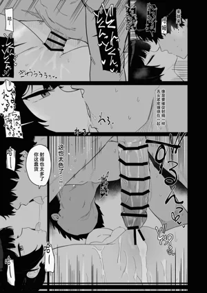 第26頁圖