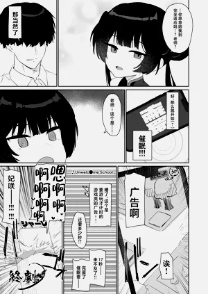 第28頁圖
