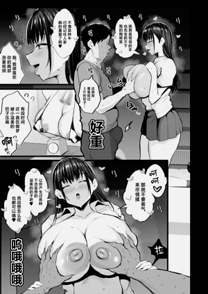 第12页图