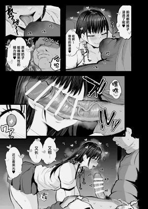 第16页图