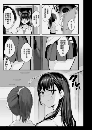 第22页图