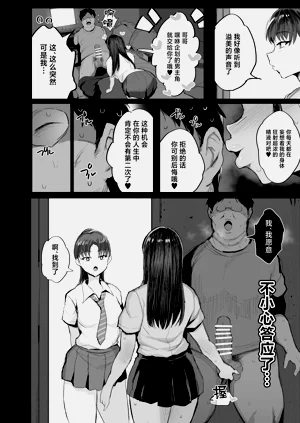 第25页图