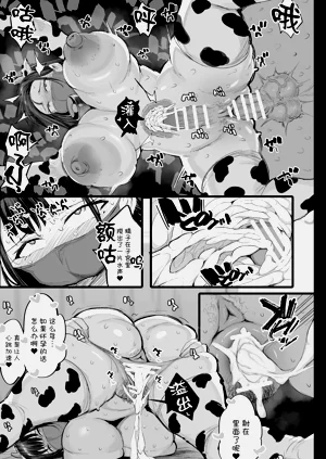 第46页图