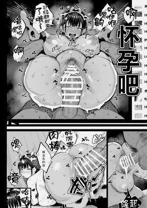 第49页图