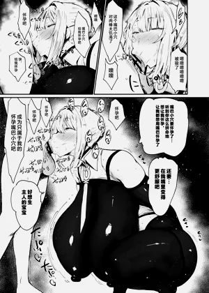 第12页图