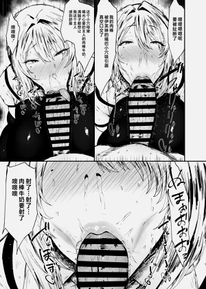 第14页图