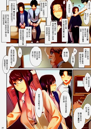第27頁圖