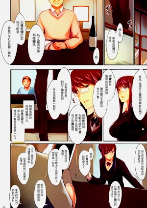 第29頁圖