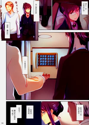 第33頁圖
