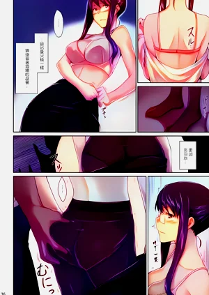 第35頁圖