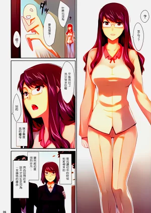 第5頁圖