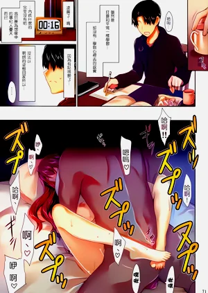 第70頁圖