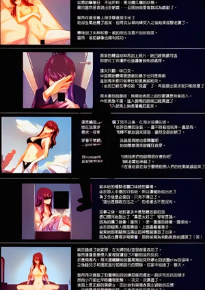 第78頁圖